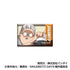 『SAKAMOTO DAYS』あれこれぷちCANバッジ【BOX】